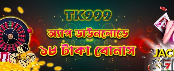 পুরস্কারের জন্য Kiriya অ্যাপ ডাউনলোড করুন